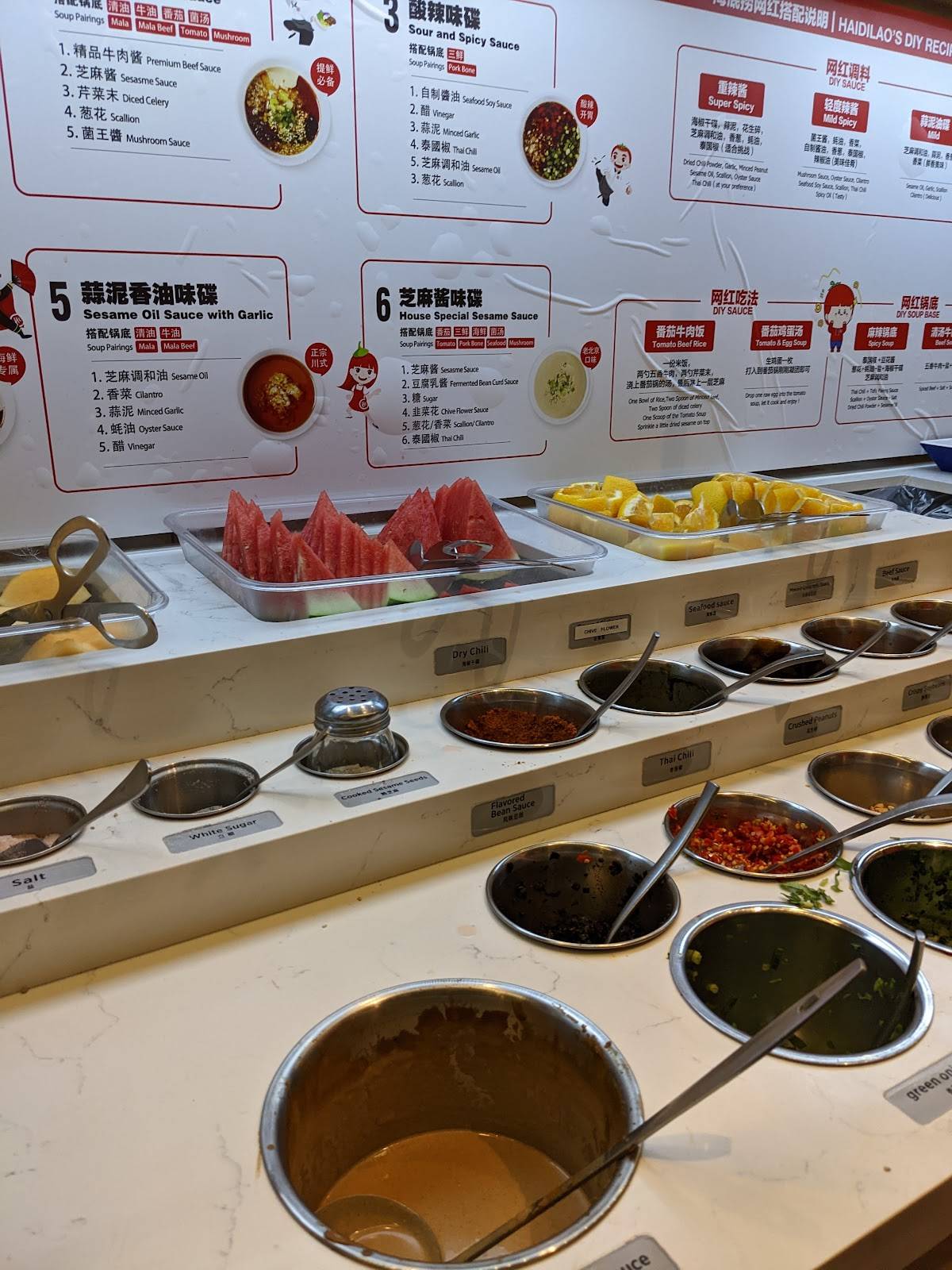 Menu at Haidilao Hot Pot Seattle restaurant, Seattle