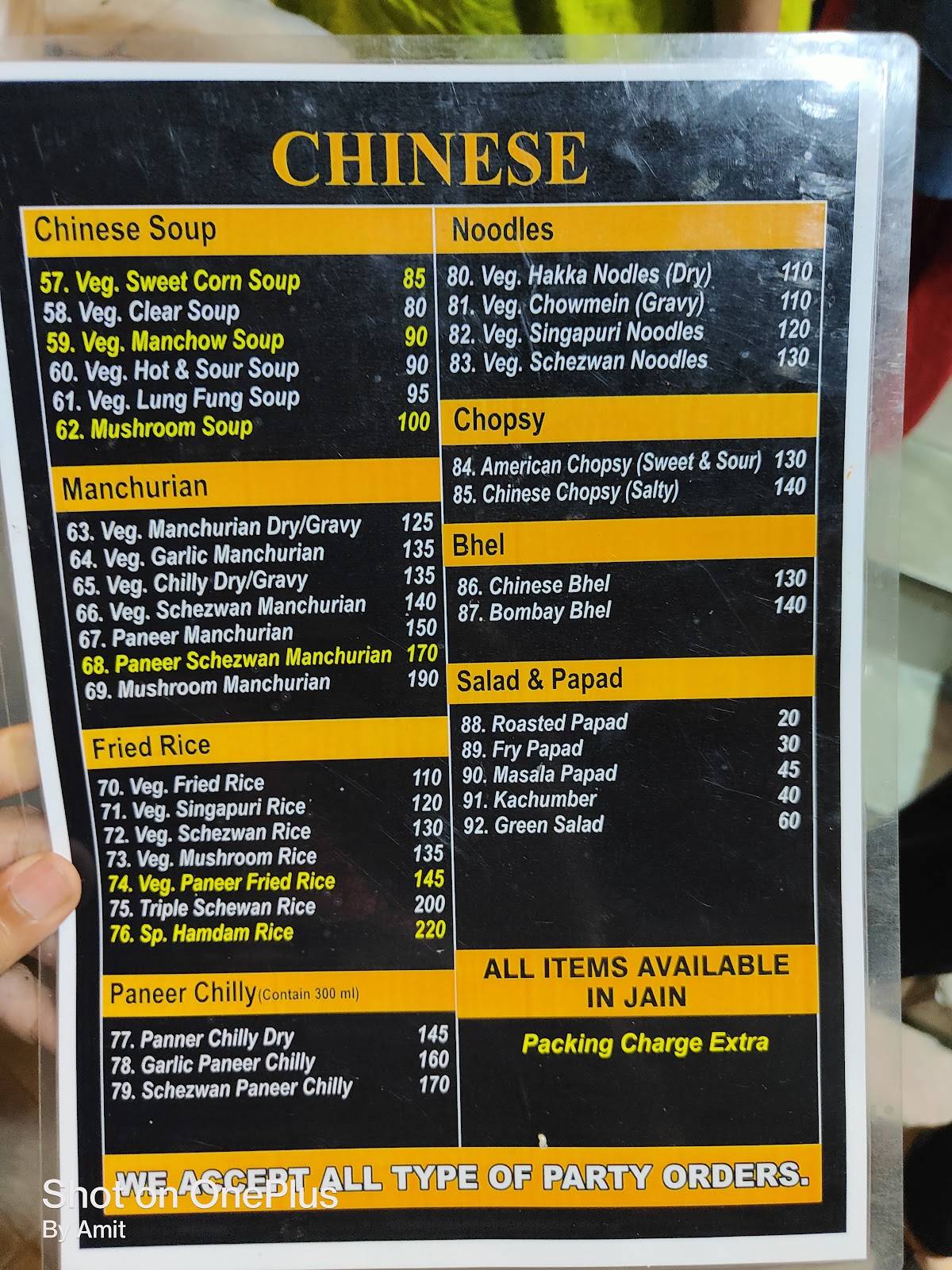 Hamdam Fast Food Restaurant menu