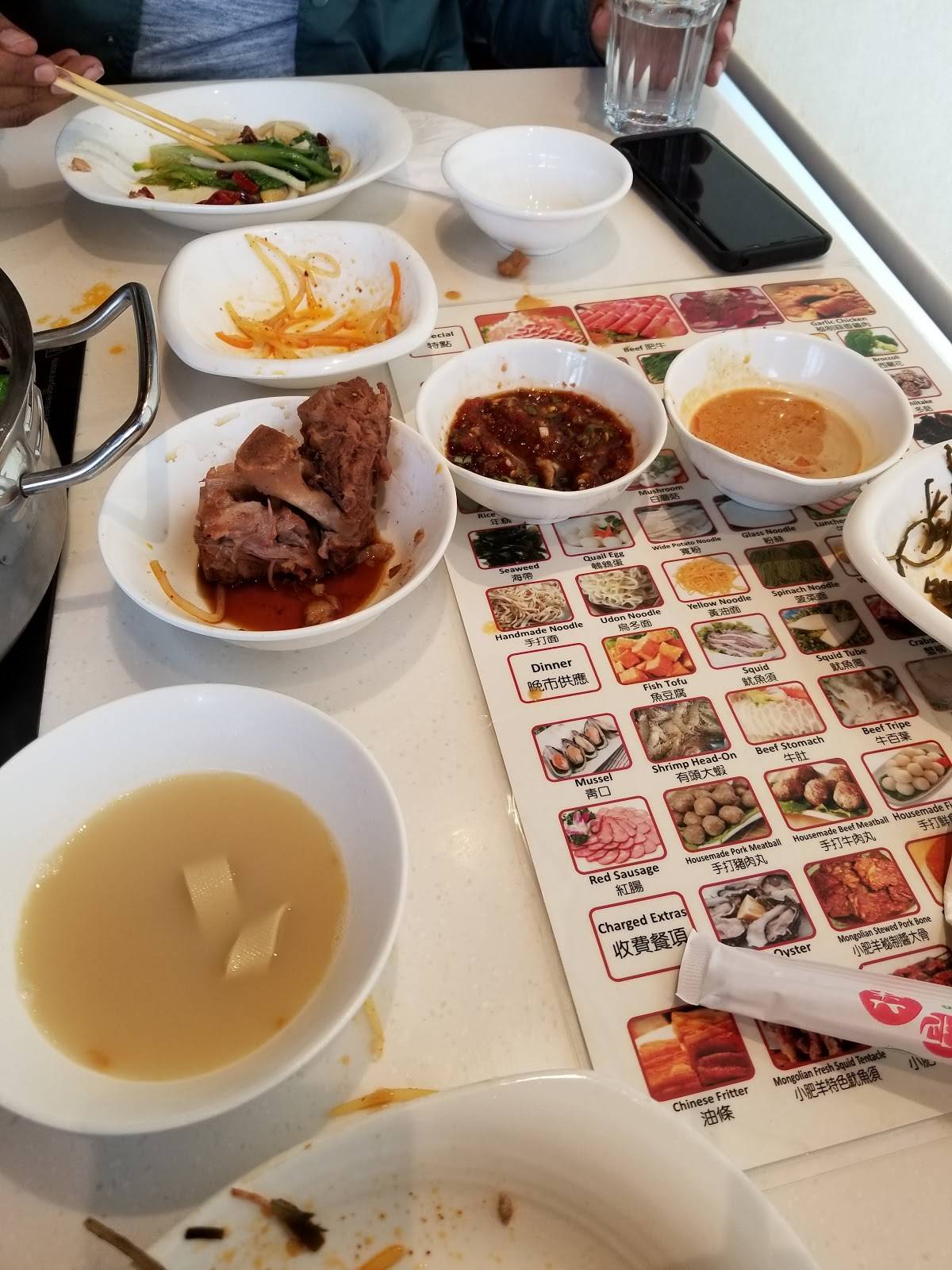Menu at Happy Lamb Hot Pot, Mississauga restaurant, Mississauga