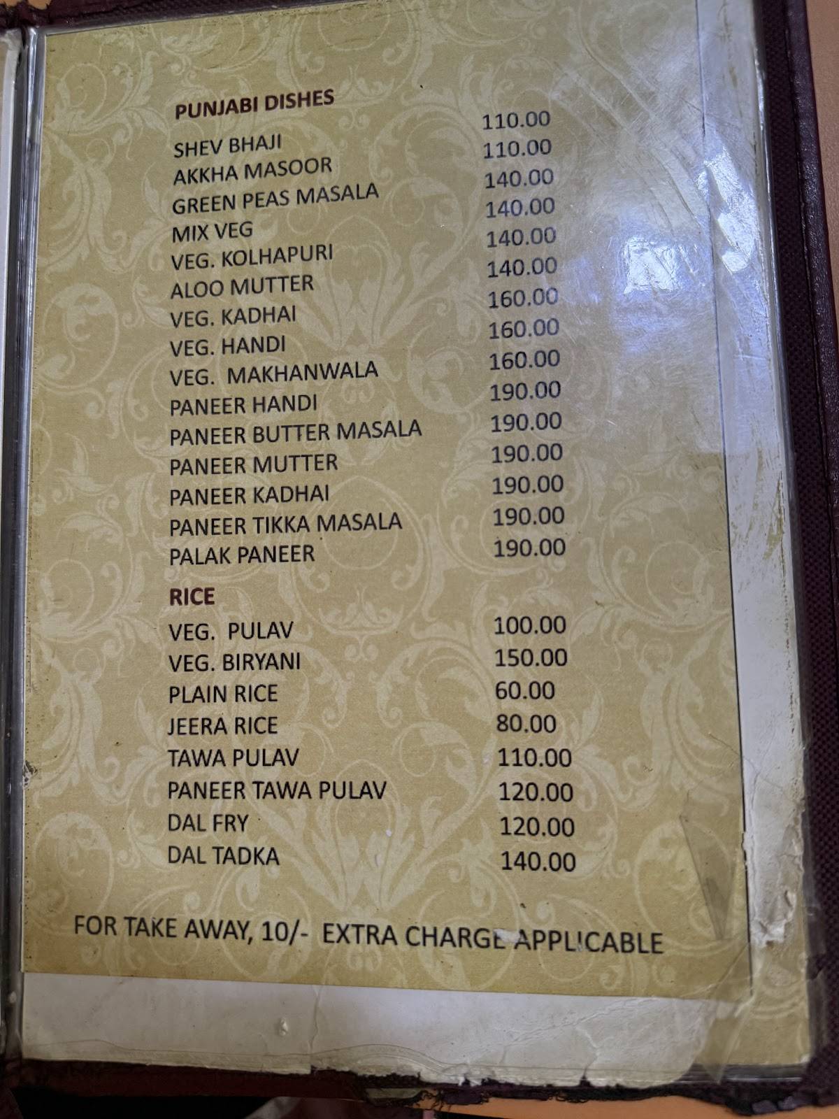 Harshu Veg menu