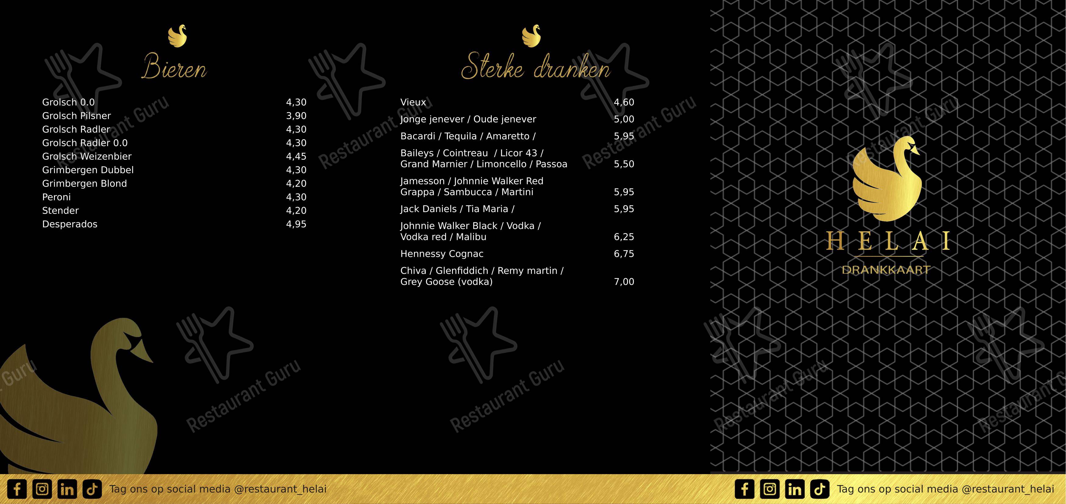 Menu pour Helai - Детское