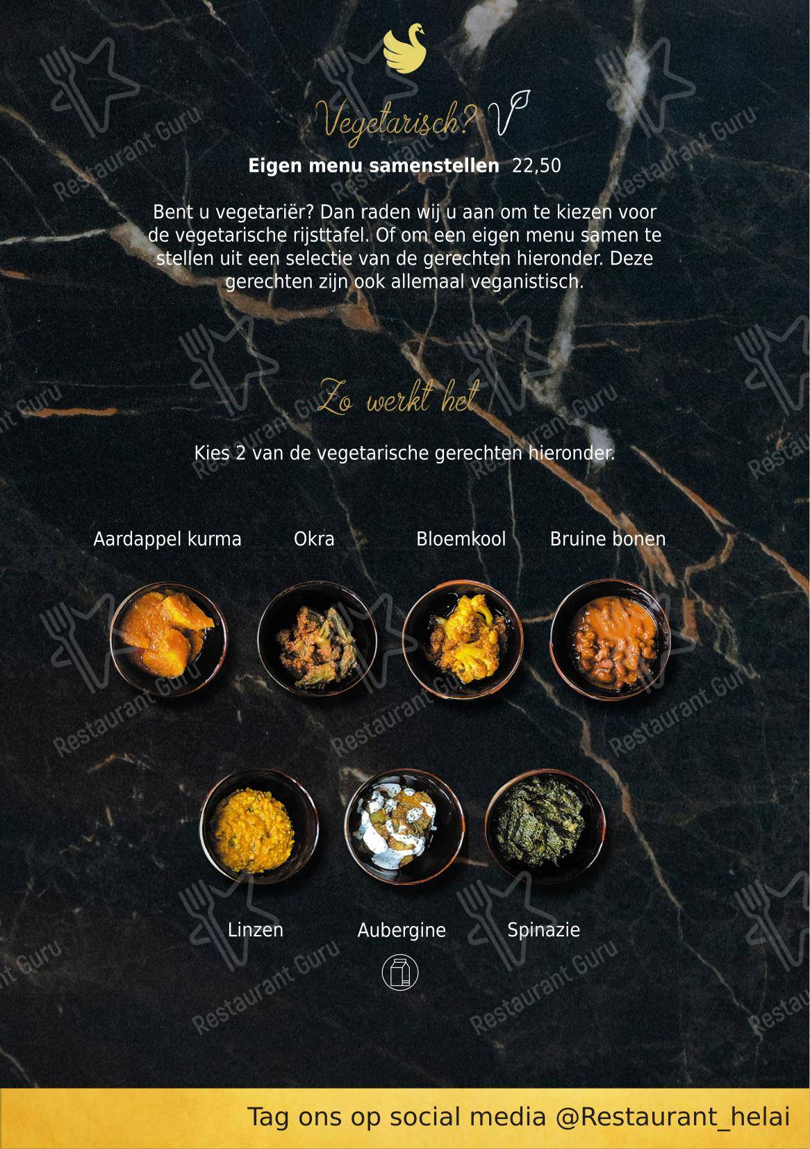Основное меню pour Helai restaurant