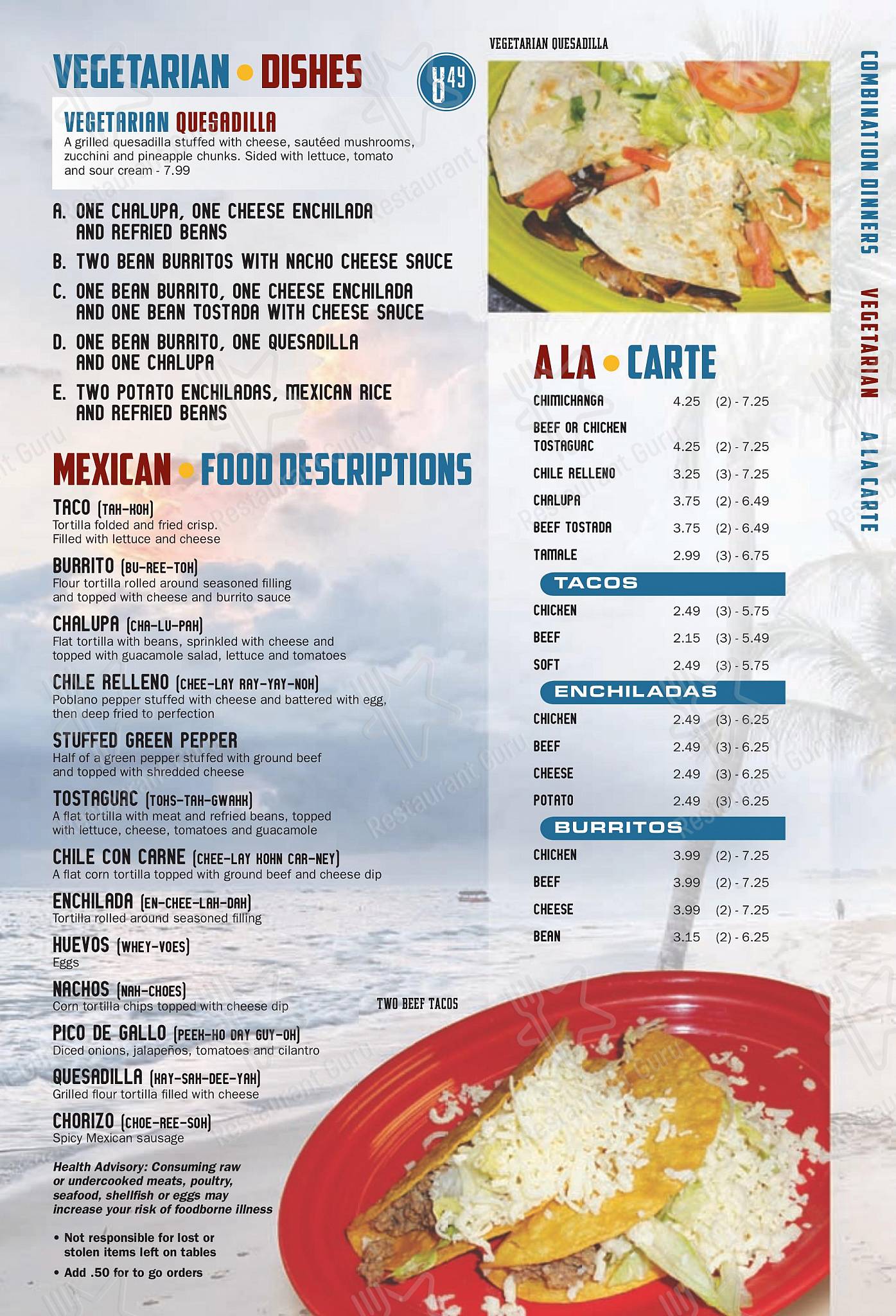 Menu at Los Amigos Mexican Restaurant, Paducah, Lone Oak Rd