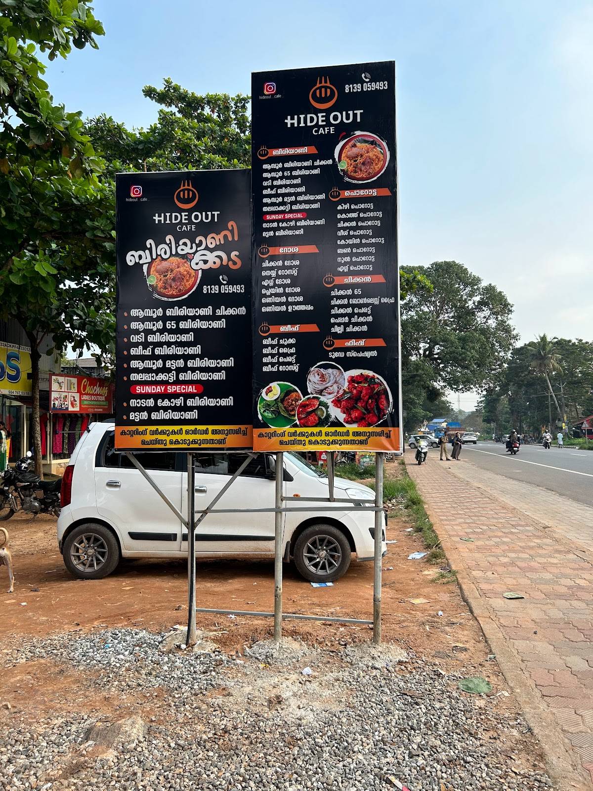 Hide Out Cafe menu