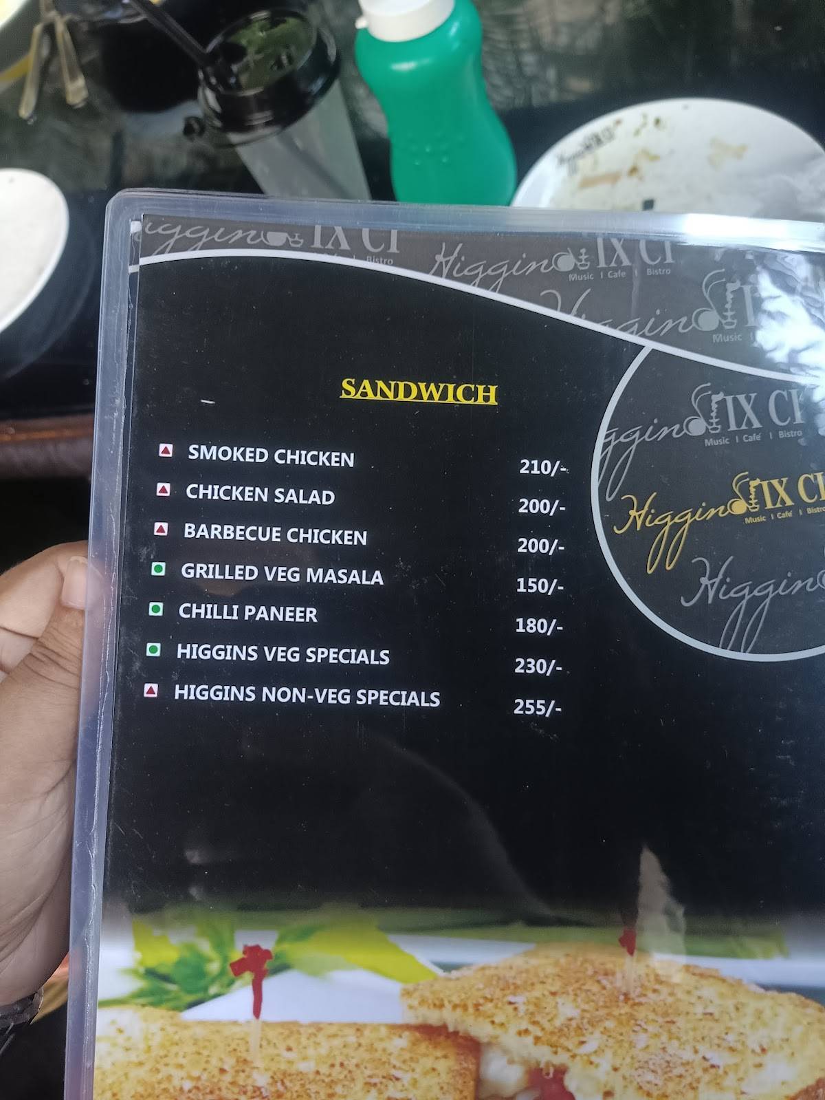 Higgins IX CI menu