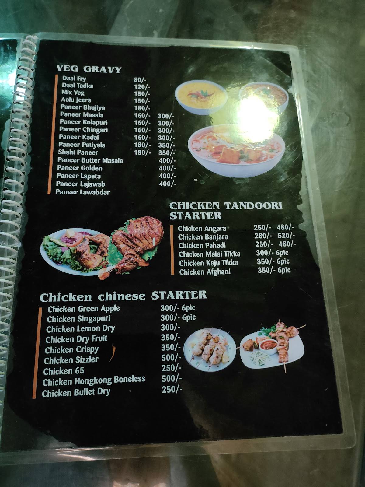 Tanda Highway dhaba menu