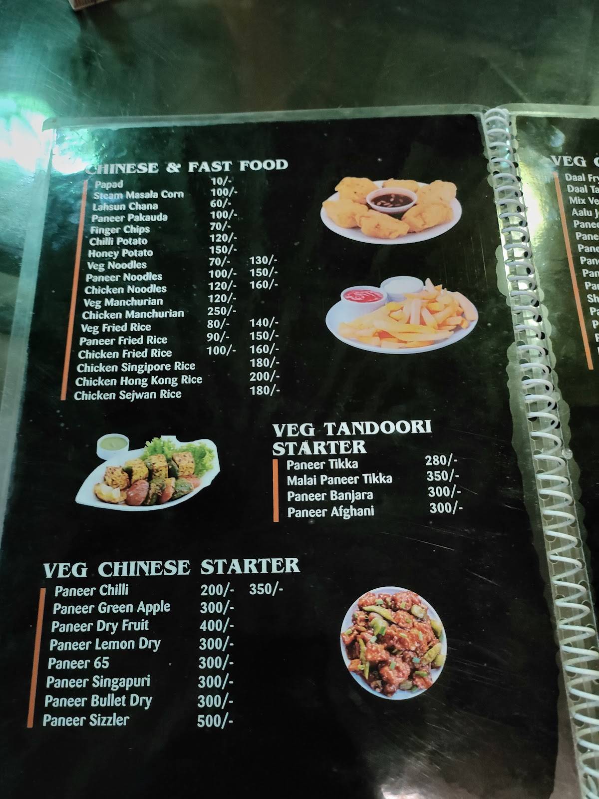 Tanda Highway dhaba menu