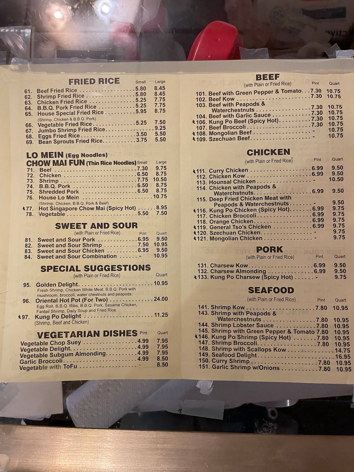 Menu at New China Restaurant, Hobart, W 37th Ave