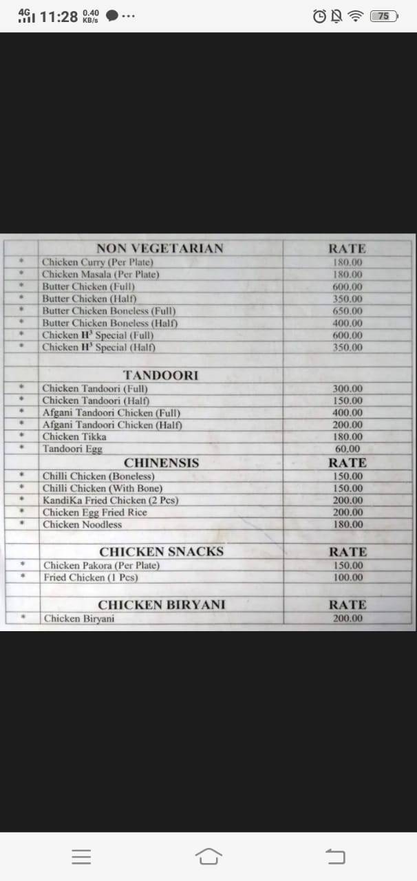 Holiday Home Bar menu