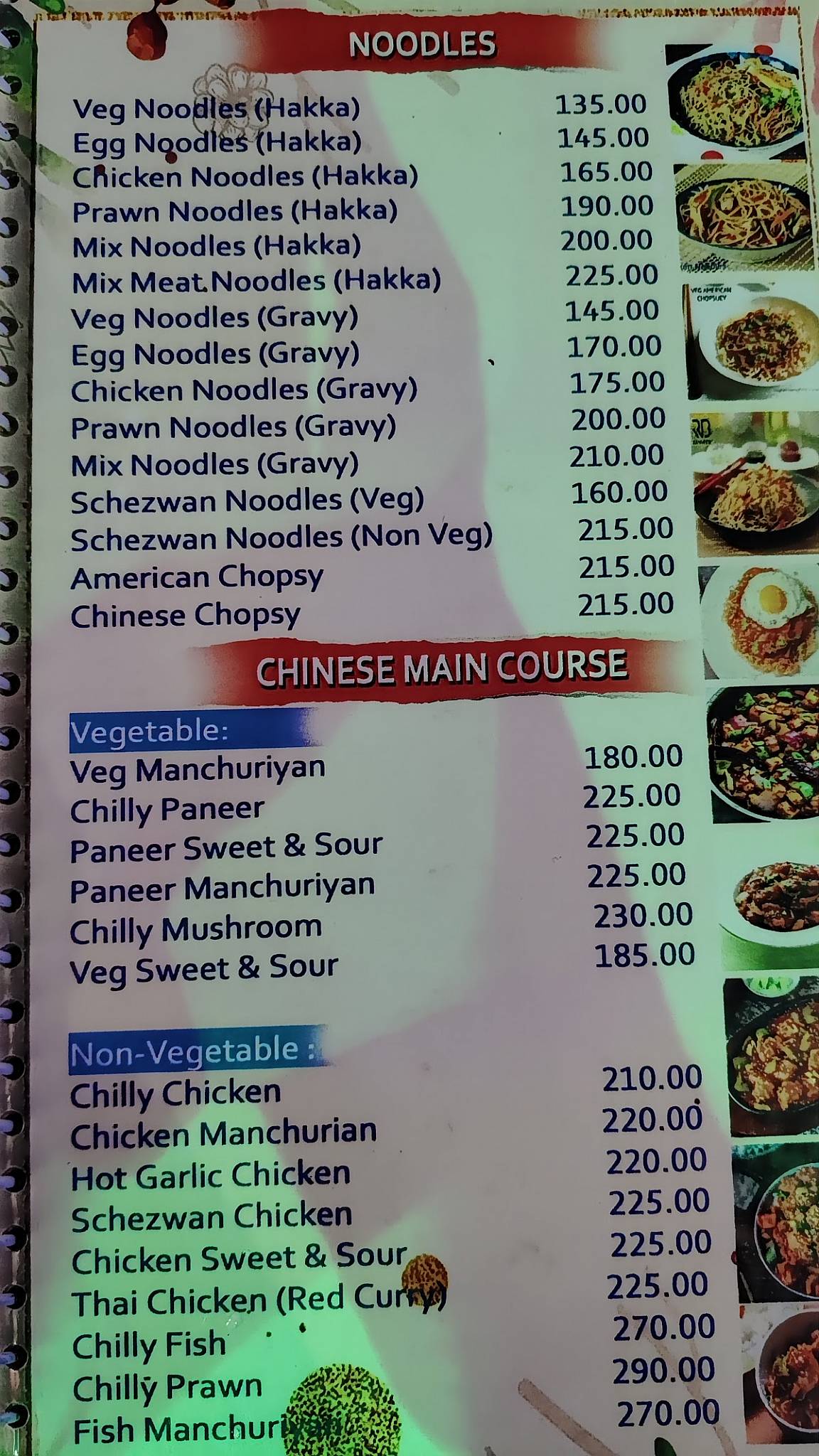 Horroze Restaurant menu