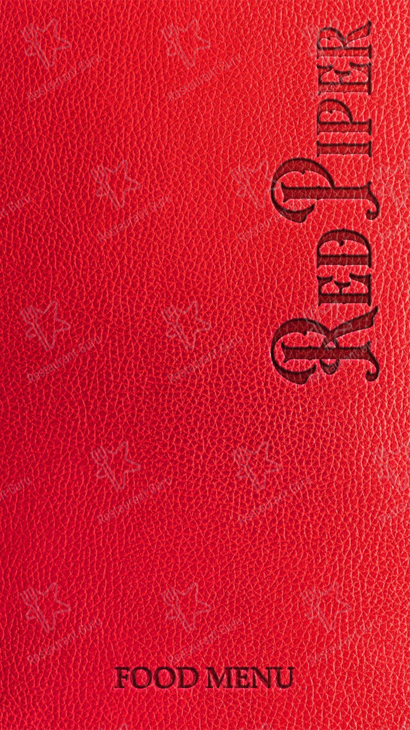 Menu di Hostellerie de Genève - 菜单