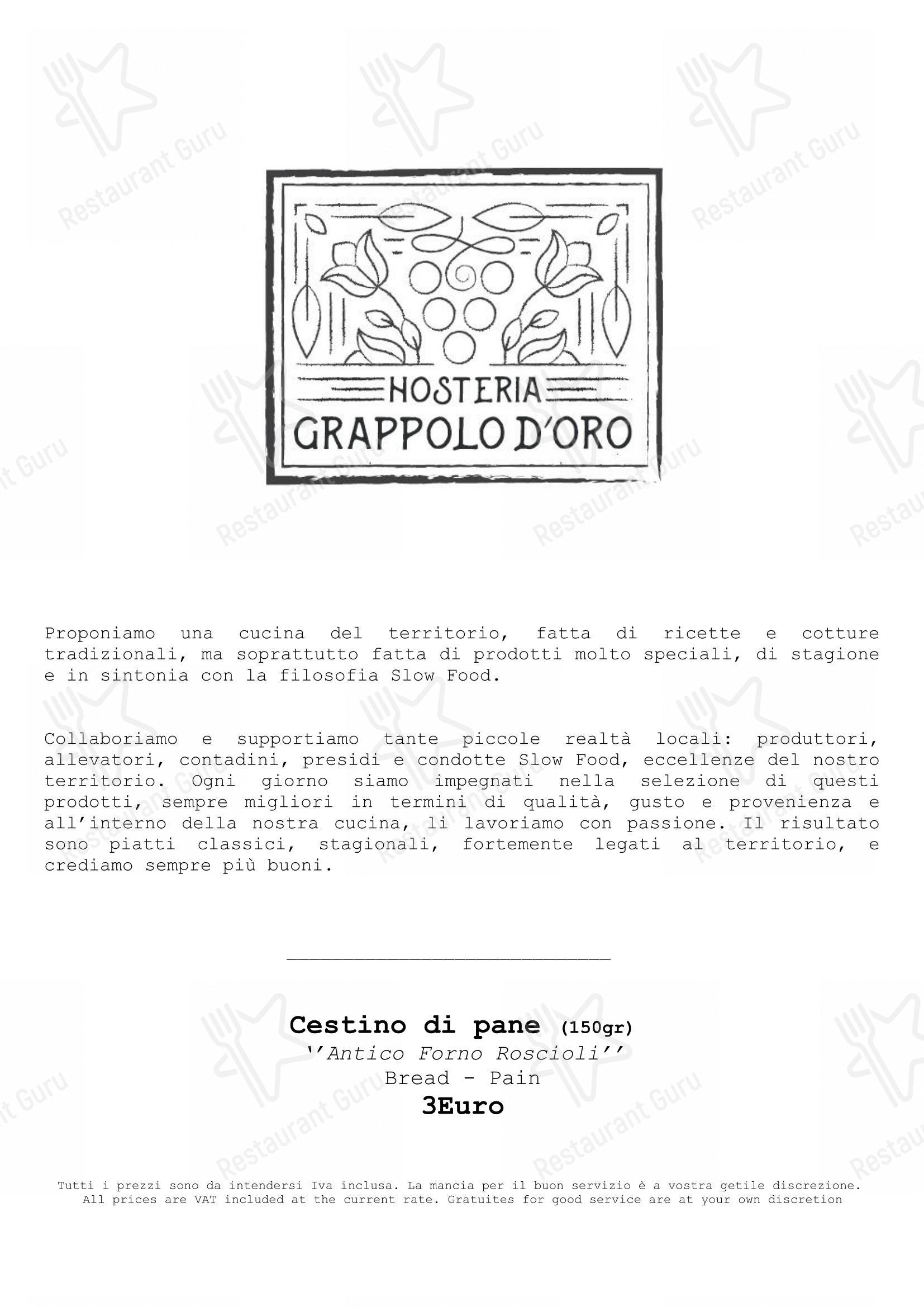 Hosteria Grappolo D'Oro in Roma - Menu