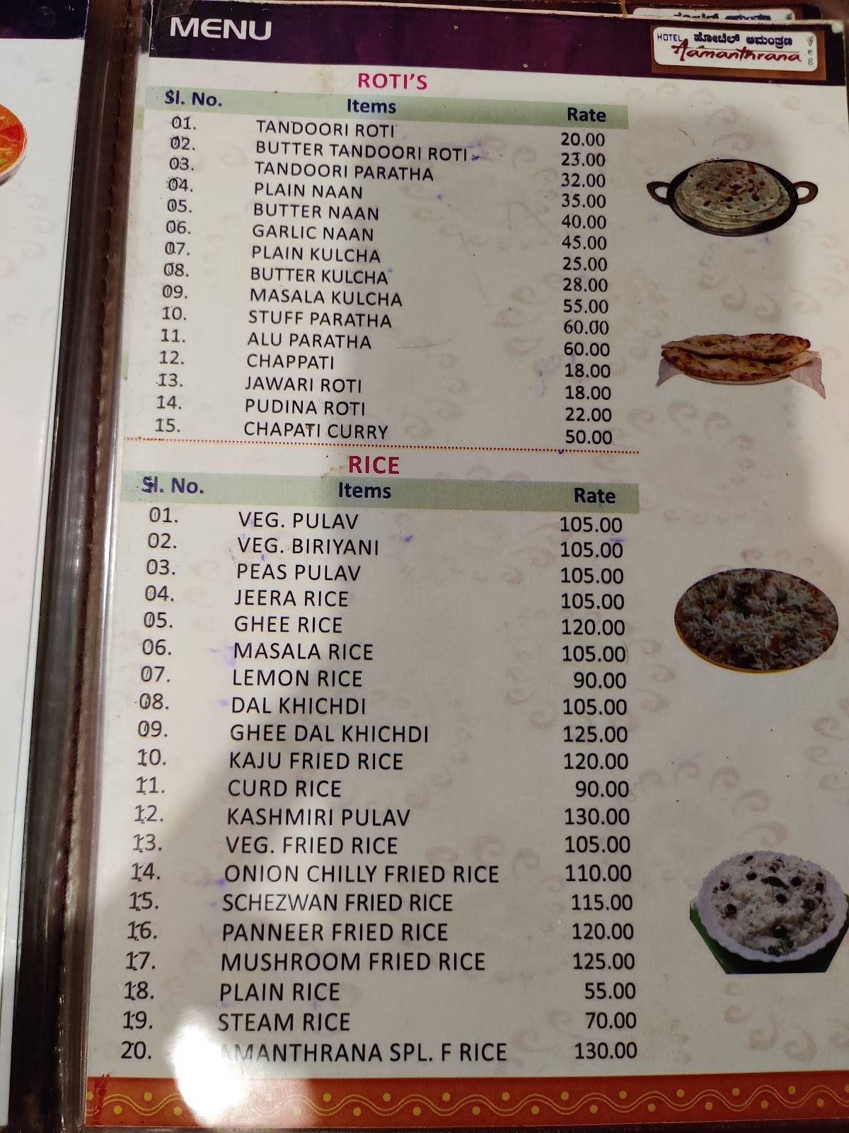 Hotel Aamanthrana menu