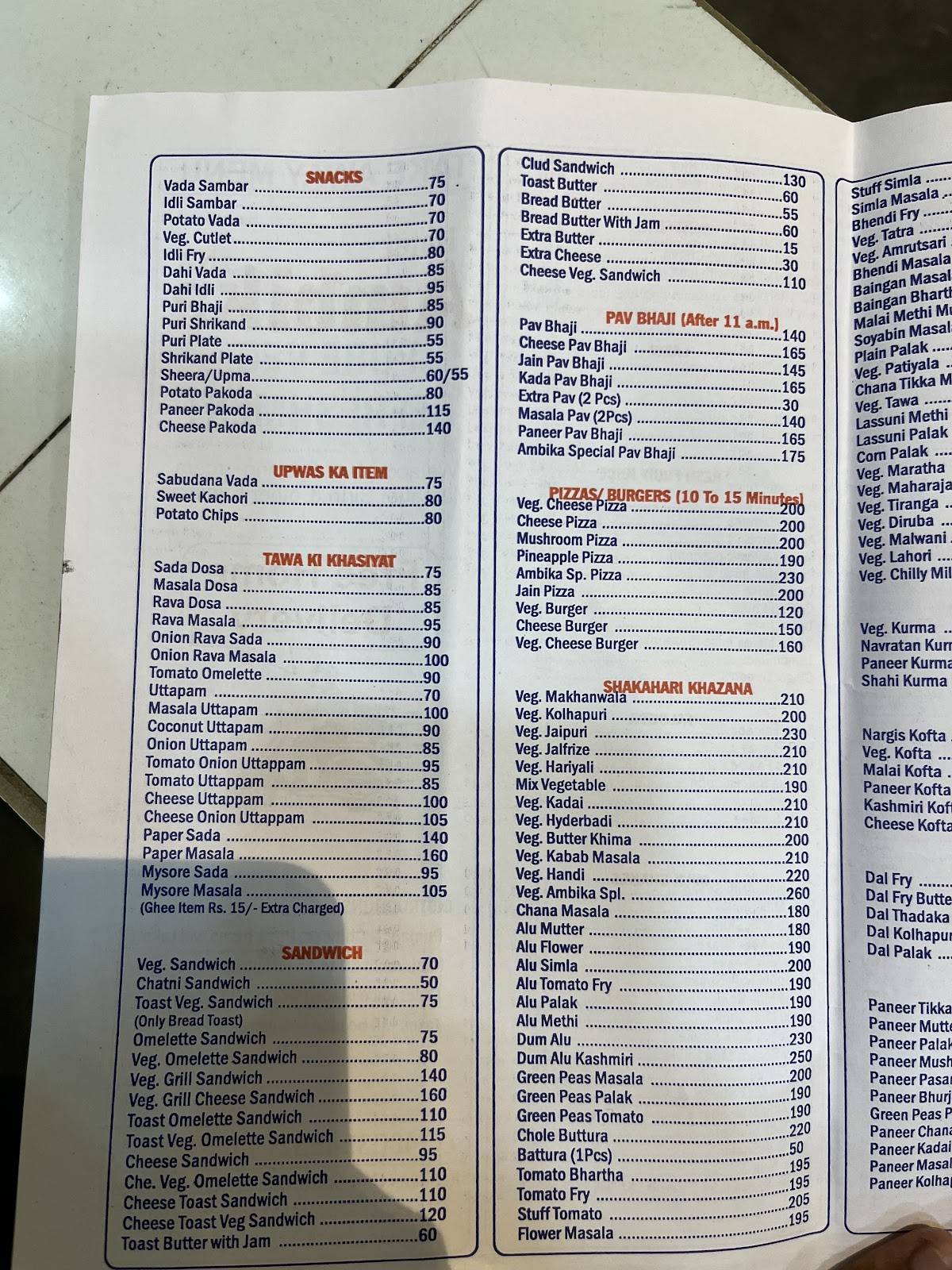 Hotel Ambika NX Pure Veg menu