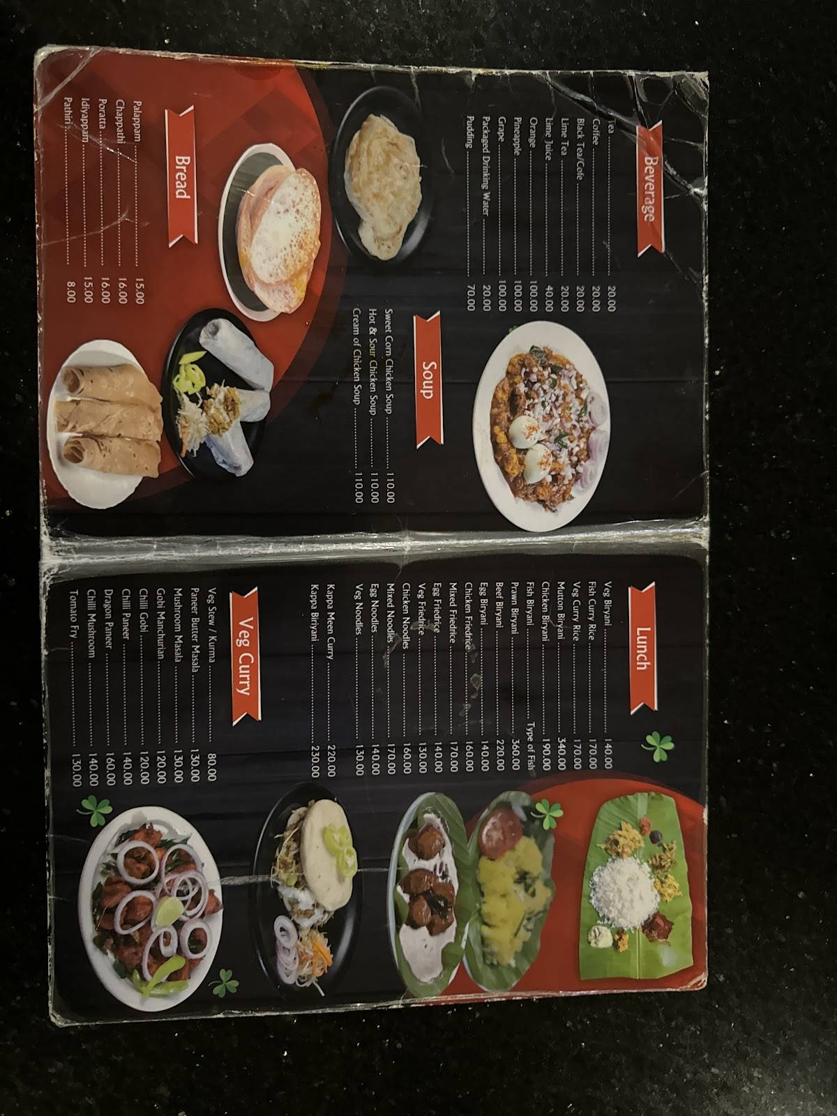 Hotel Arcadia menu