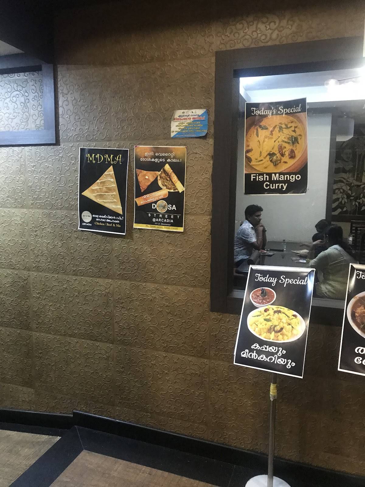 Hotel Arcadia menu
