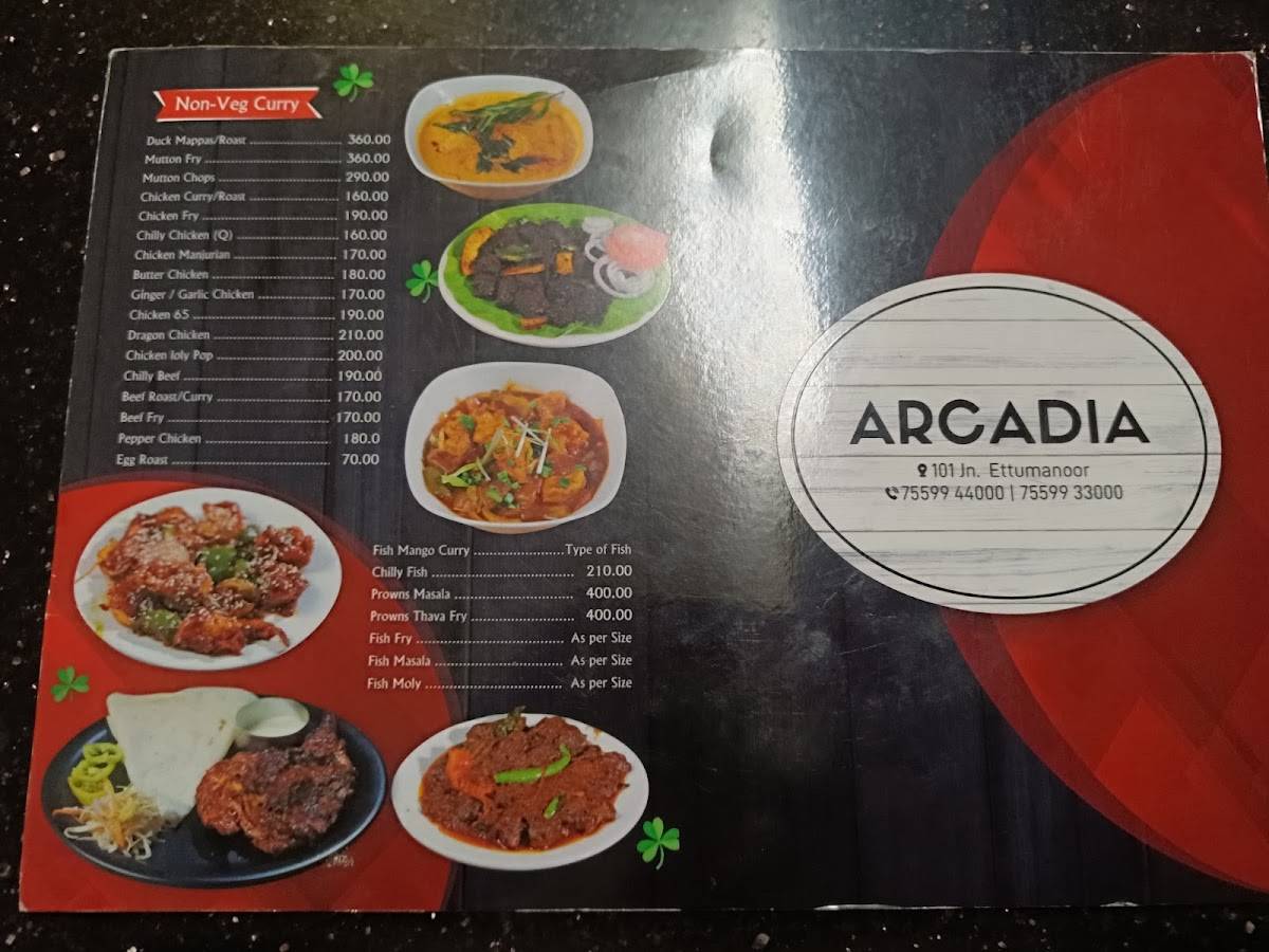 Hotel Arcadia menu