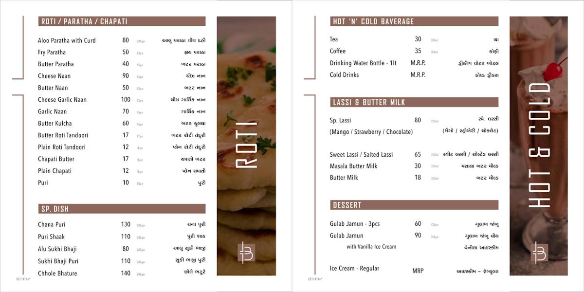 Hotel Bhagyoday menu