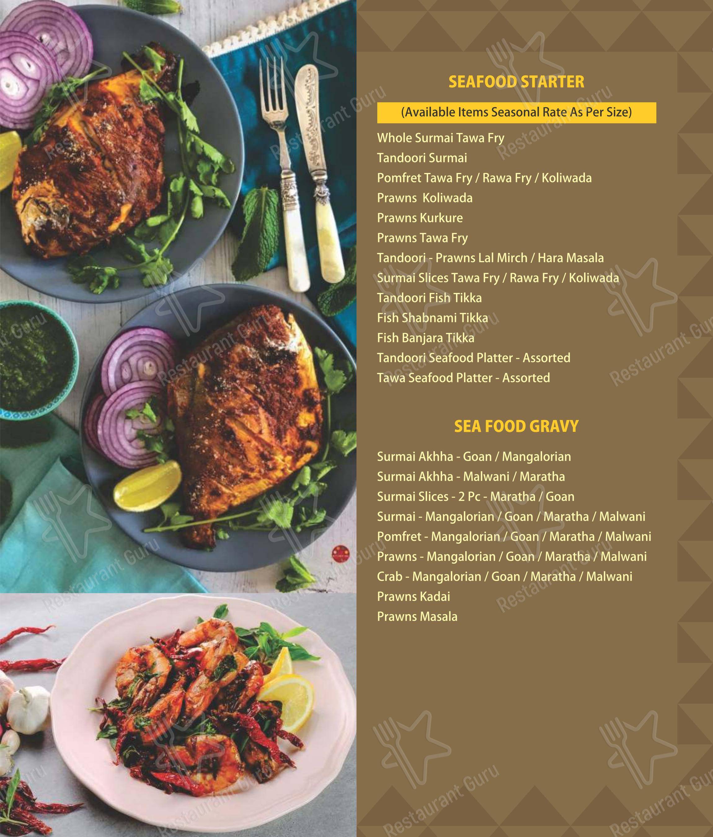 Hotel Pune Gate Garden Family Restaurant - Menu