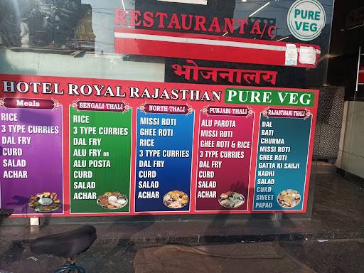 Hotel Royal Rajasthan menu