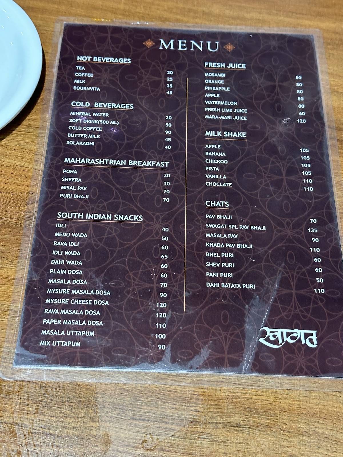 Hotel Swagat Family Restaurant Belgaum menu