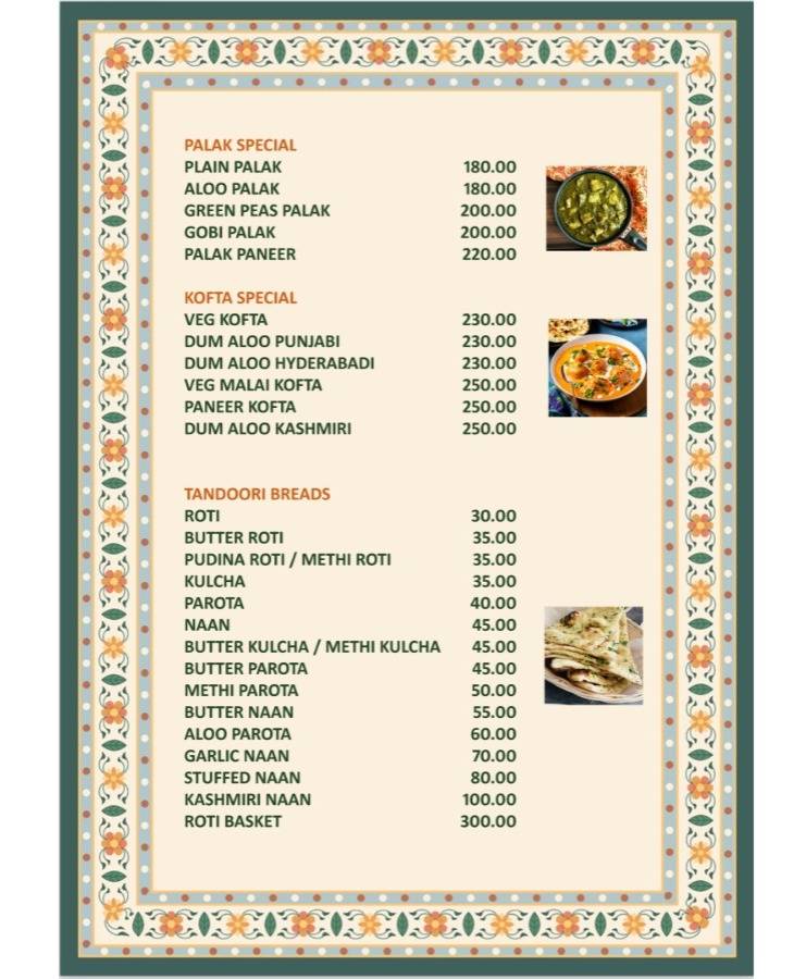 Hotel Swathi menu