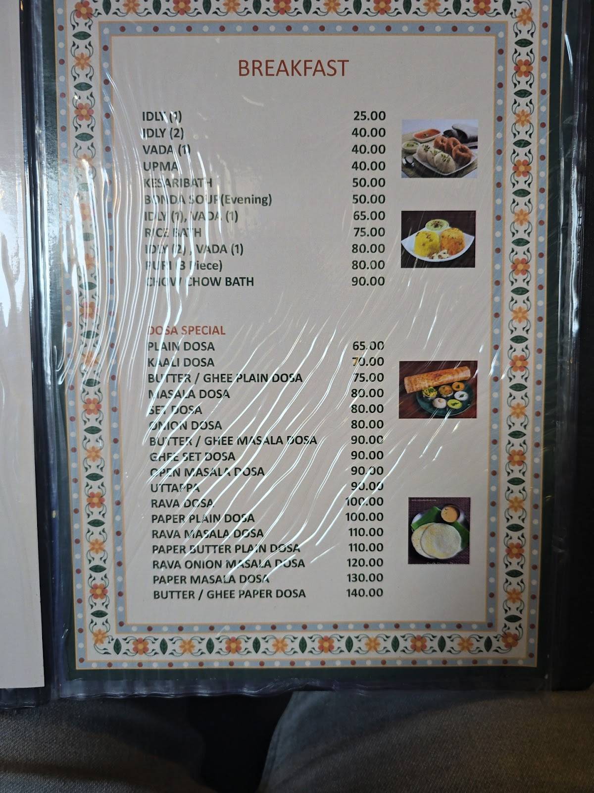 Hotel Swathi menu