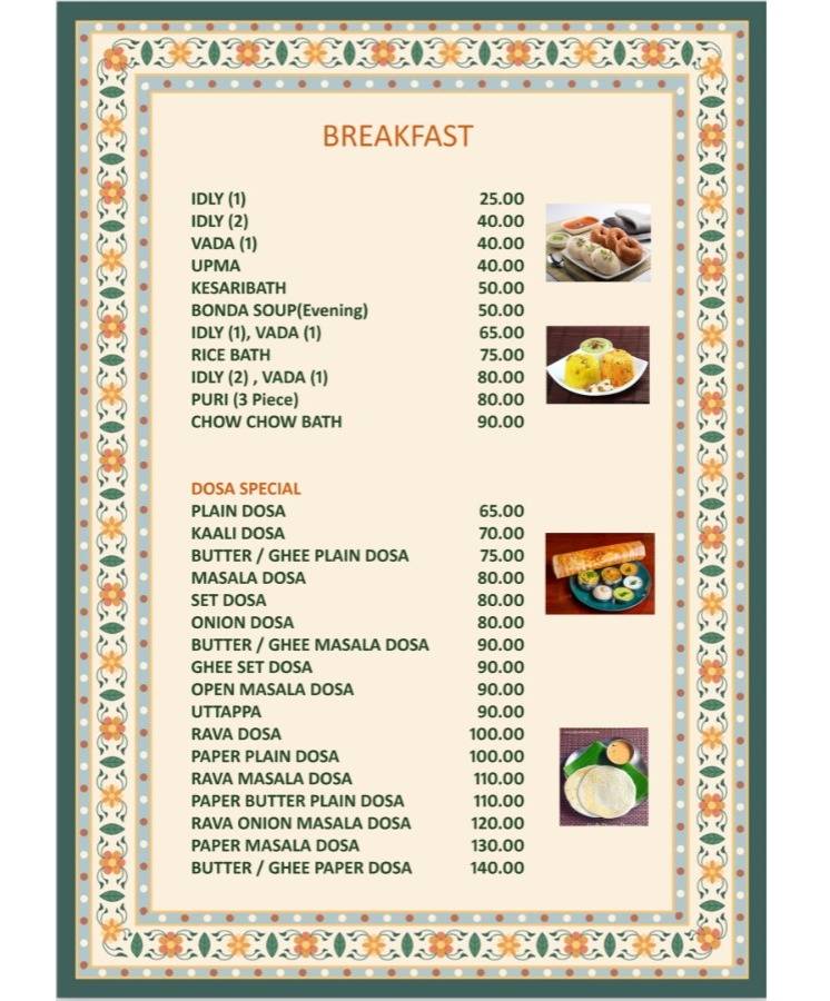 Hotel Swathi menu