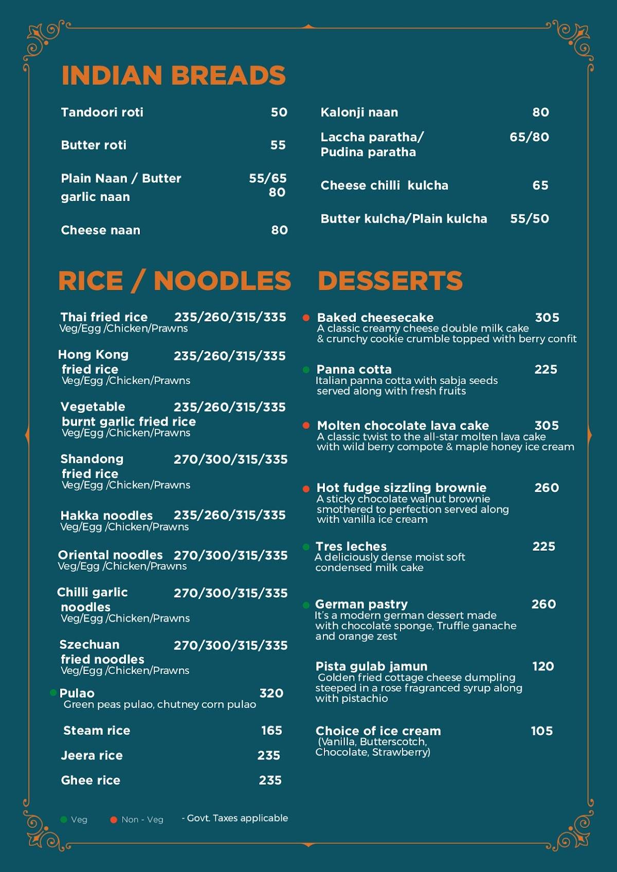 House of Commons menu