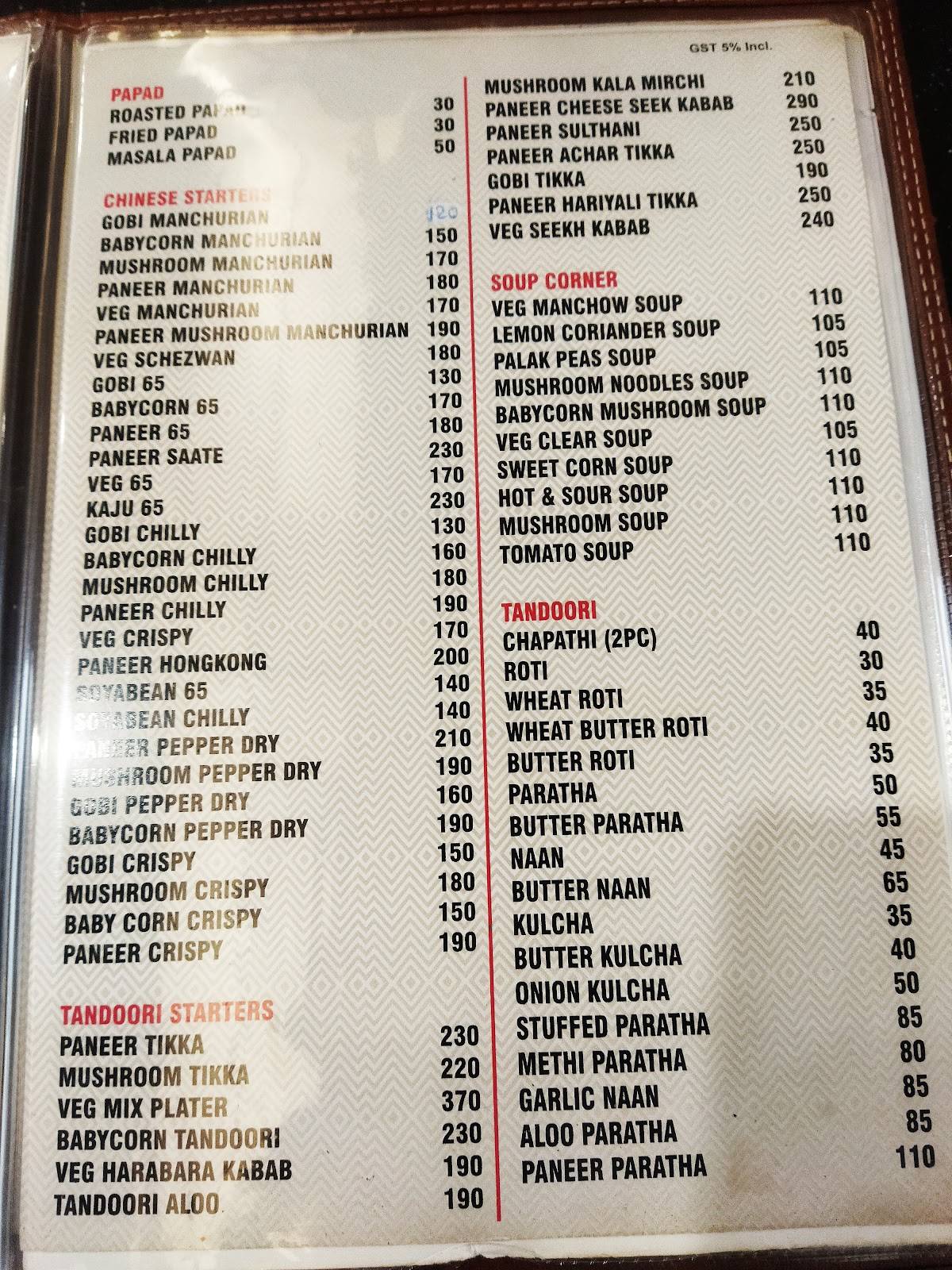 Karthik Grand Hotel menu