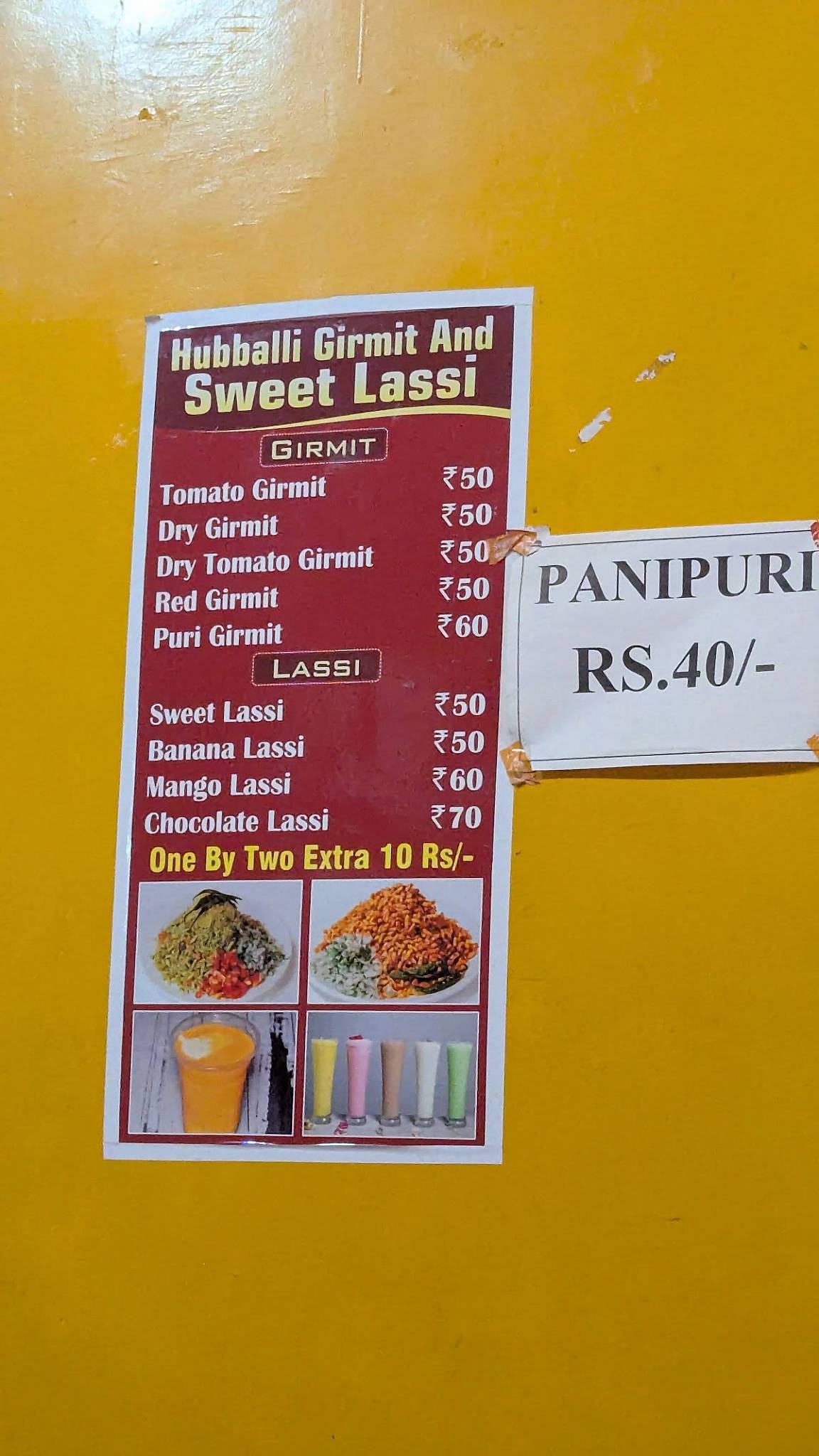 Hubli Special Girmit menu