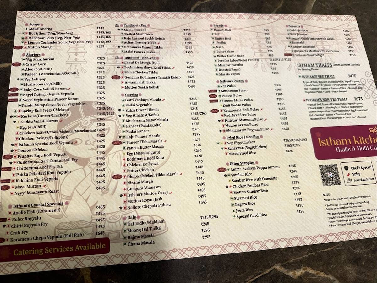 ISTHAM KITCHEN menu