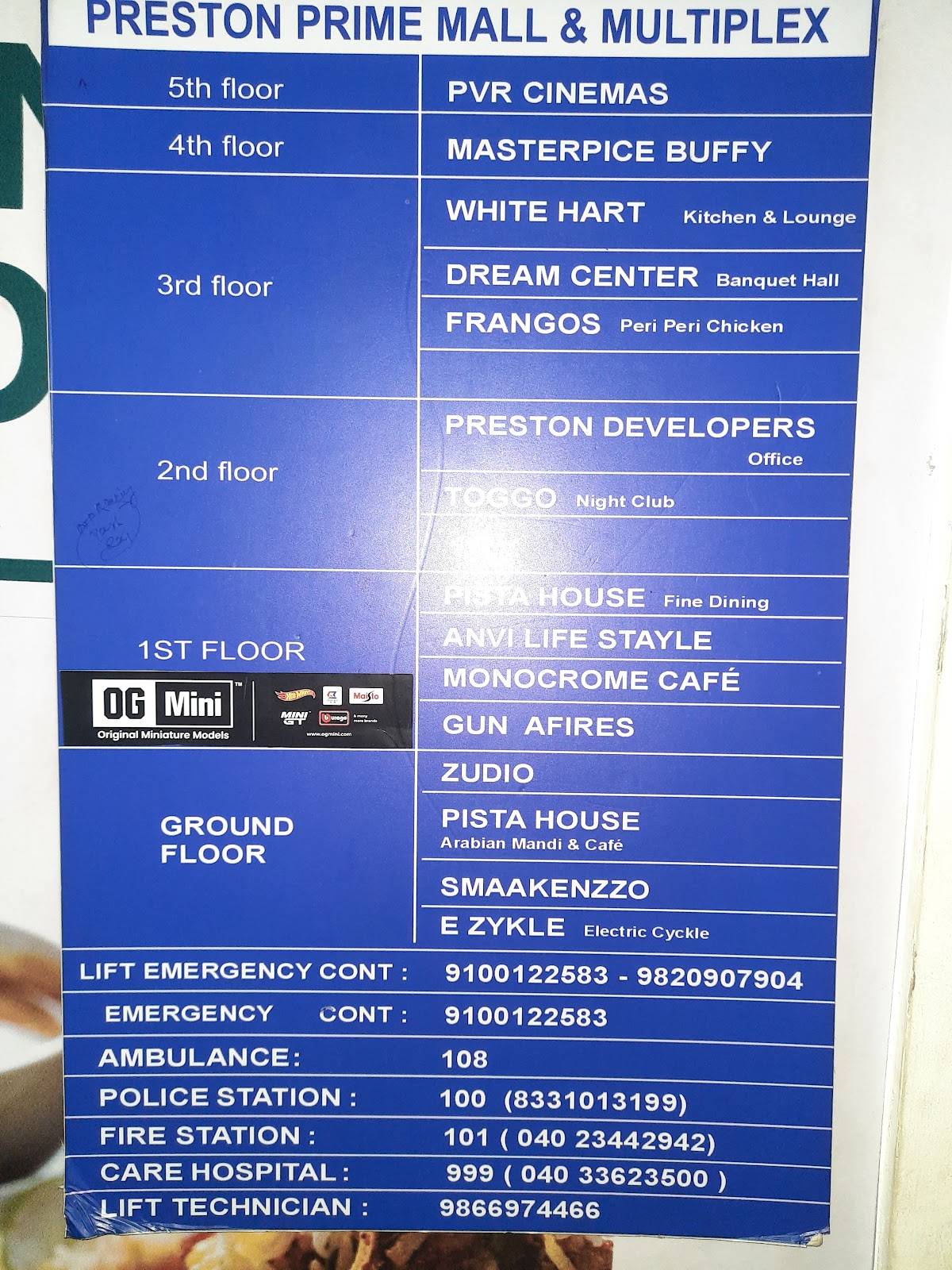 Masterpiece Buffet menu