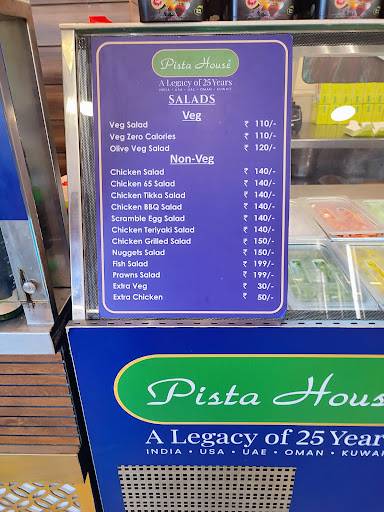 Pista House menu