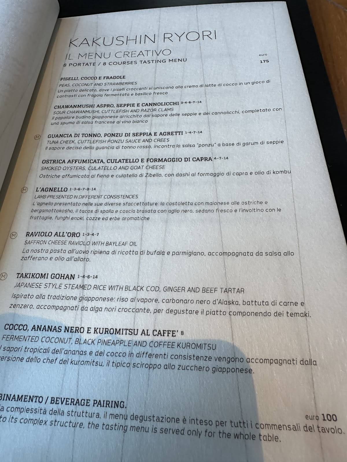 Menu di IYO Kaiseki 