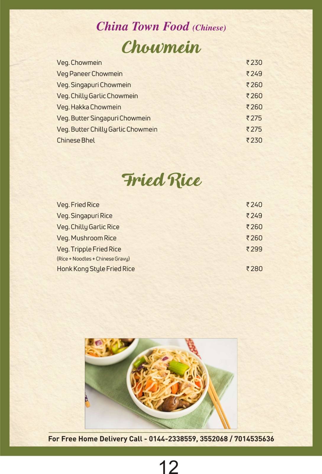 Ice N Spices menu
