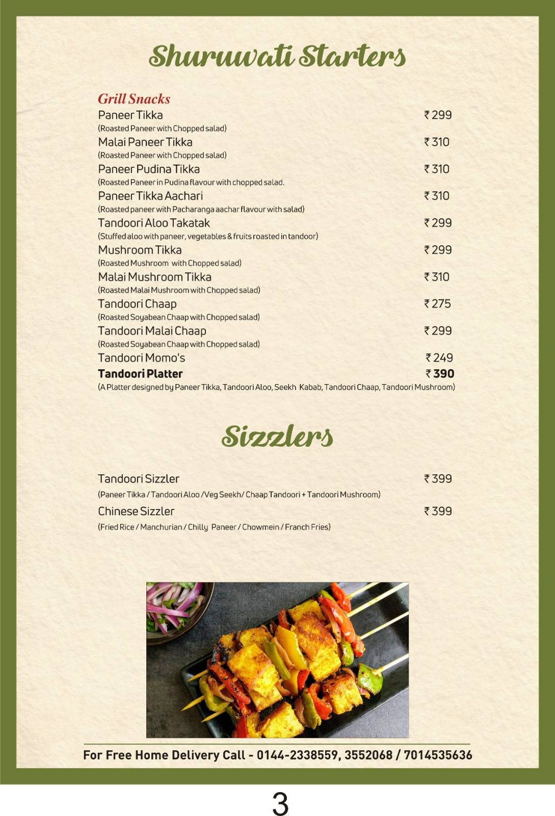 Ice N Spices menu