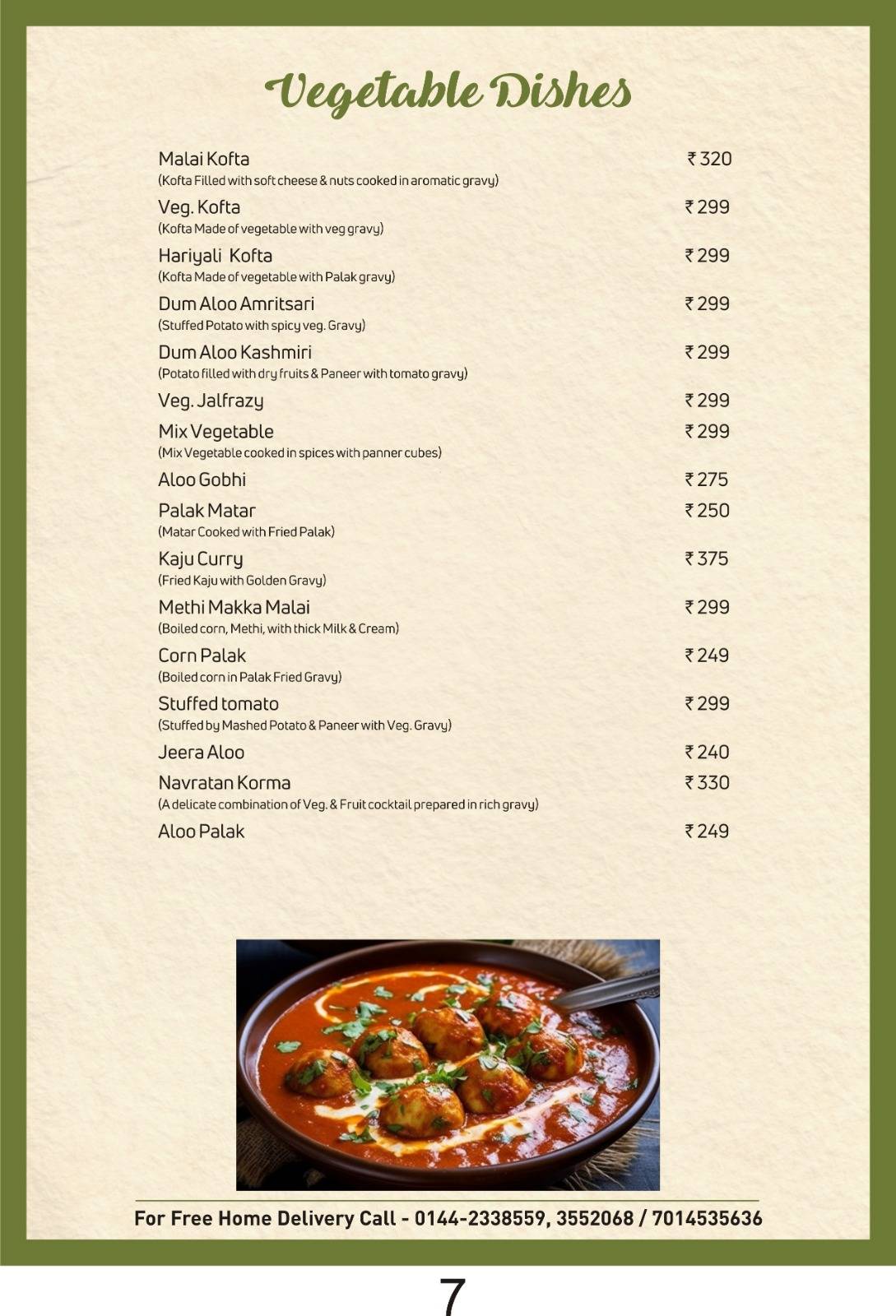 Ice N Spices menu