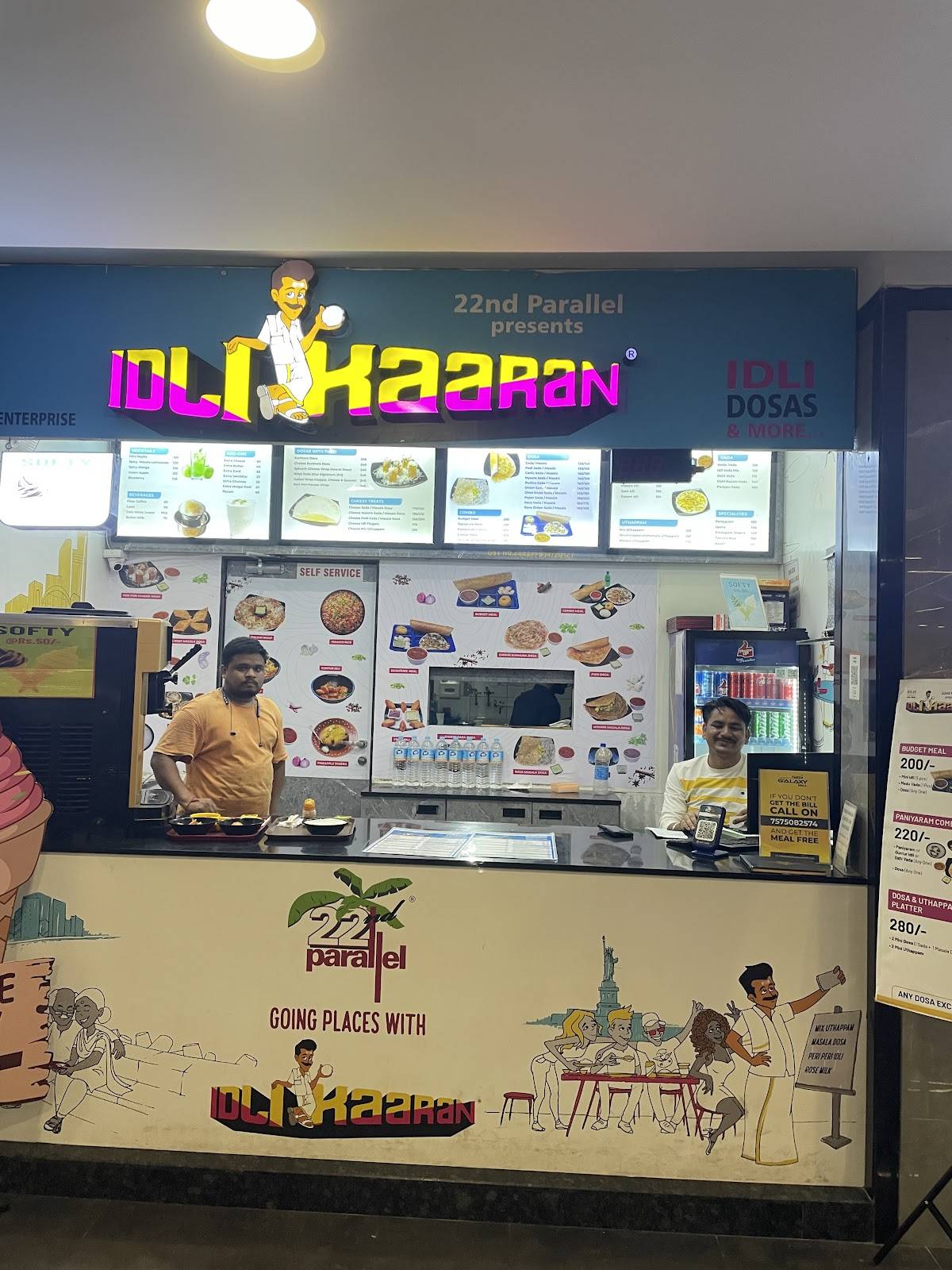 Idlikaaran by 22nd Parallel menu