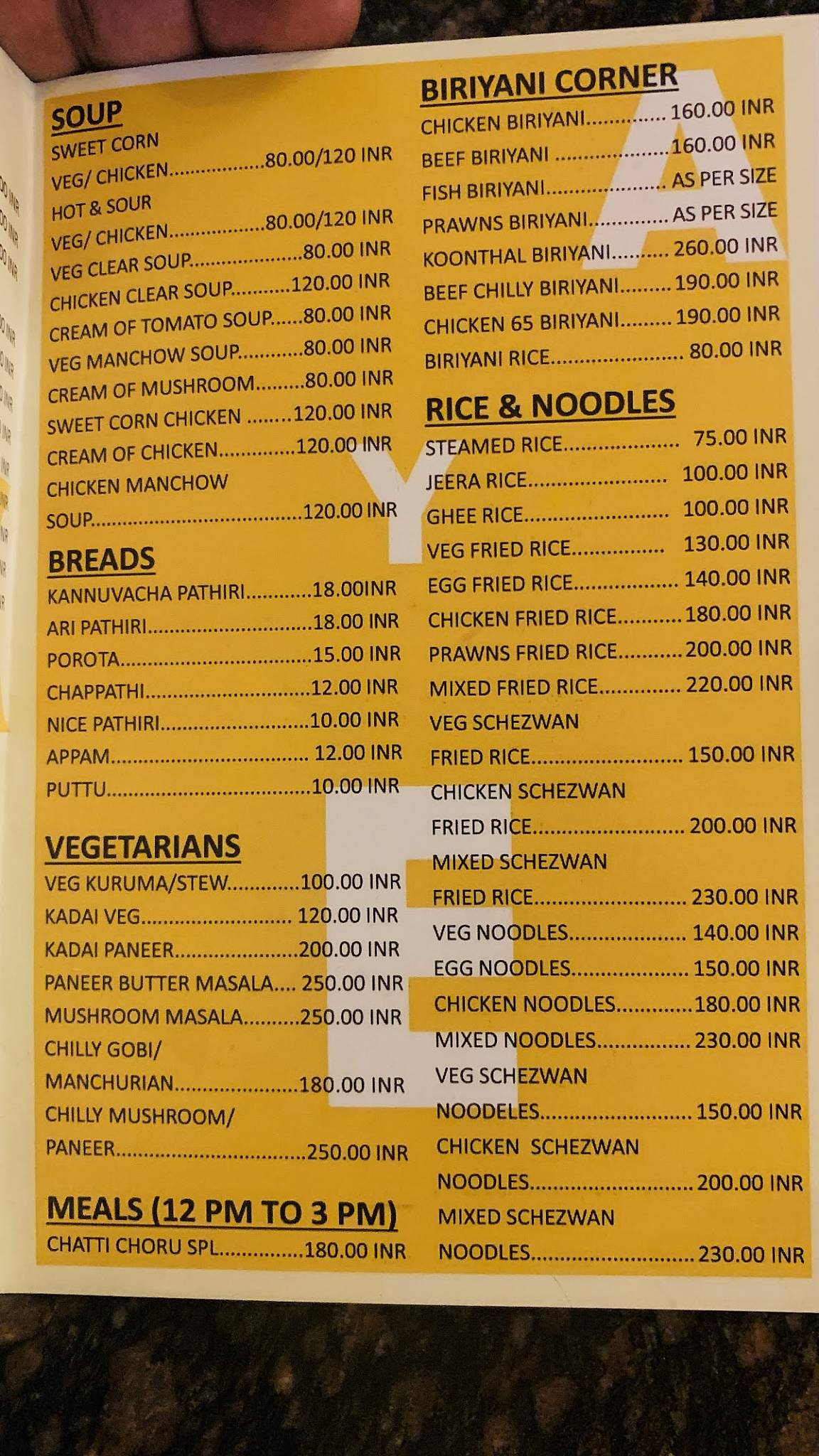 Ikkayees menu