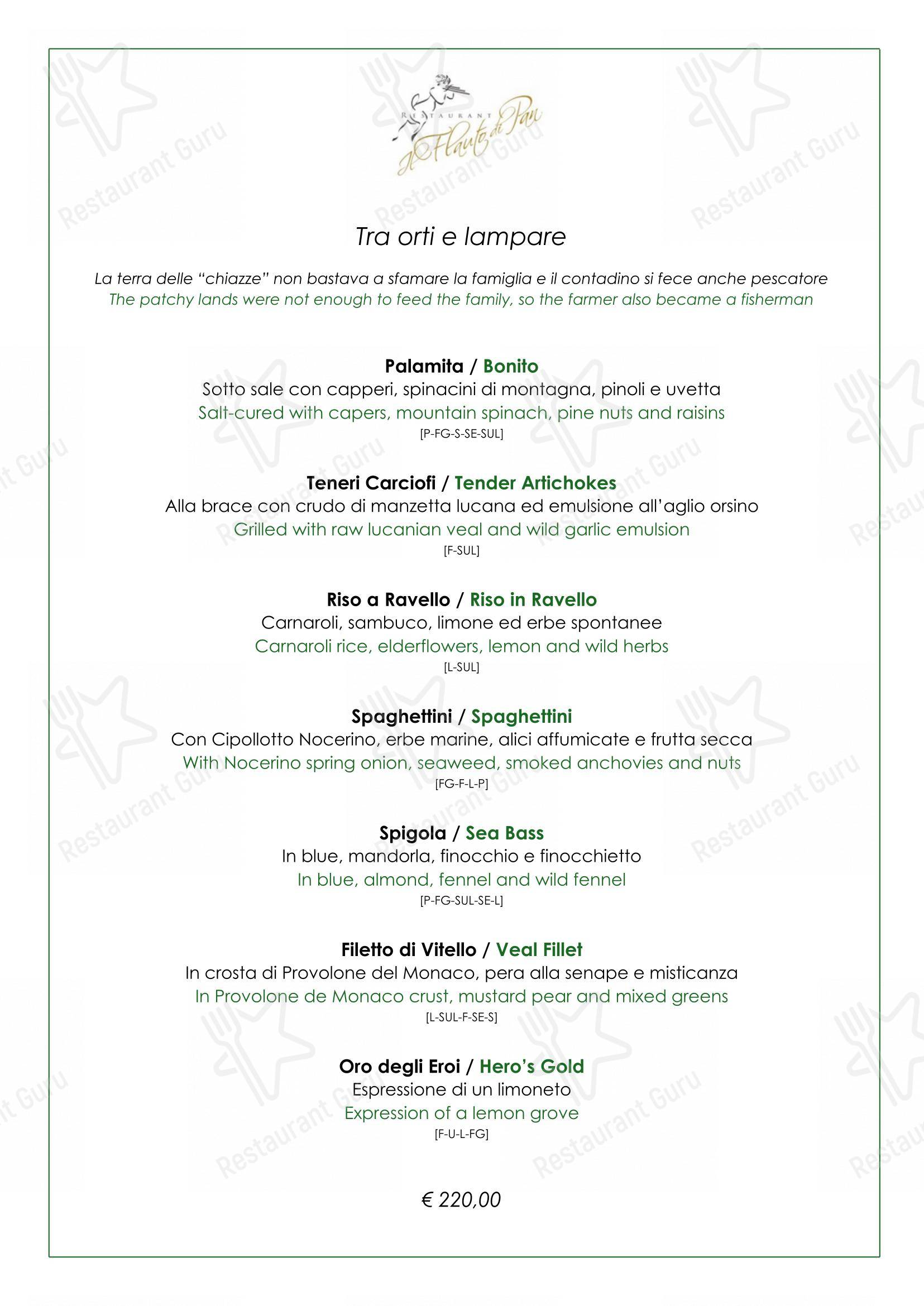 Lucille's Balcony in Ravello - Menu