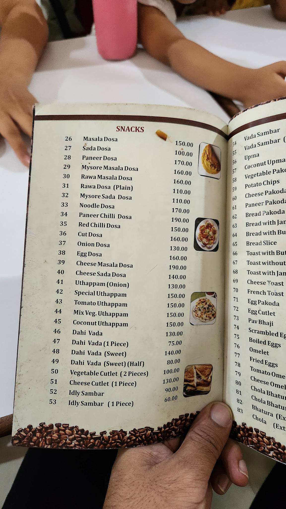 Indian Coffee House District court Indore menu