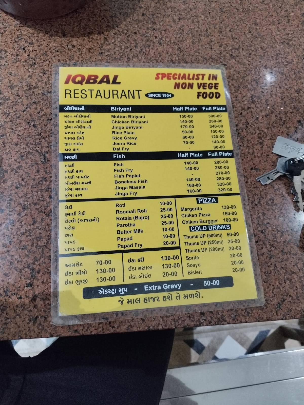Iqbal Non Veg family restaurant menu