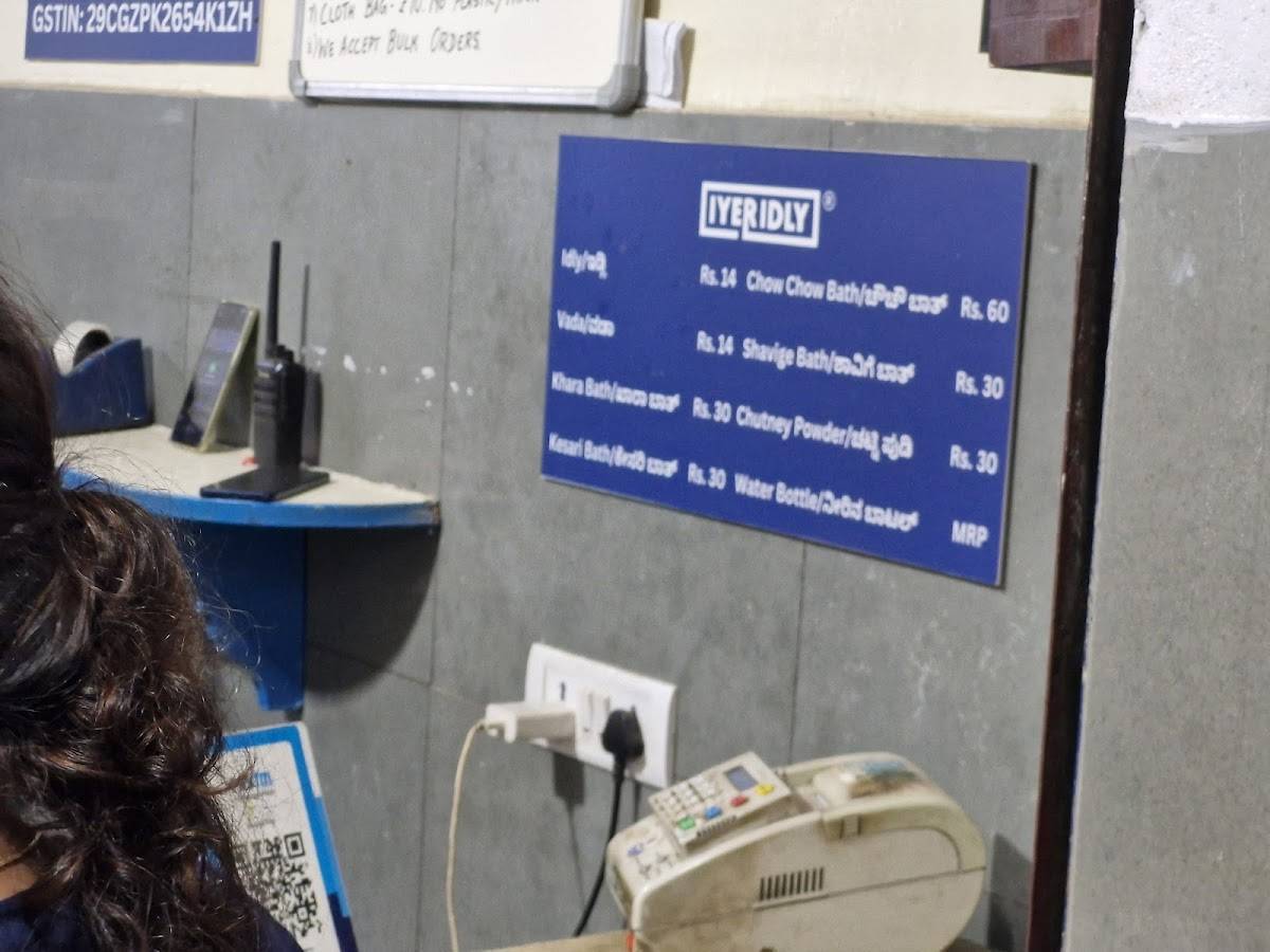 Iyer Idly Vignana Nagar menu