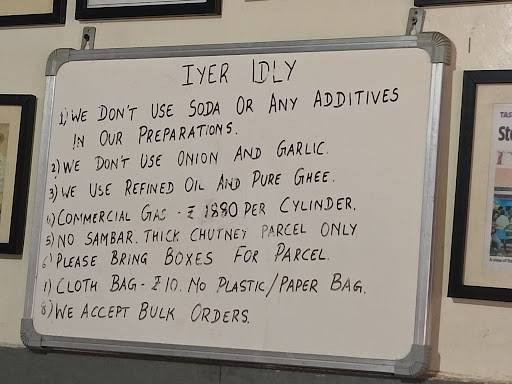 Iyer Idly Vignana Nagar menu