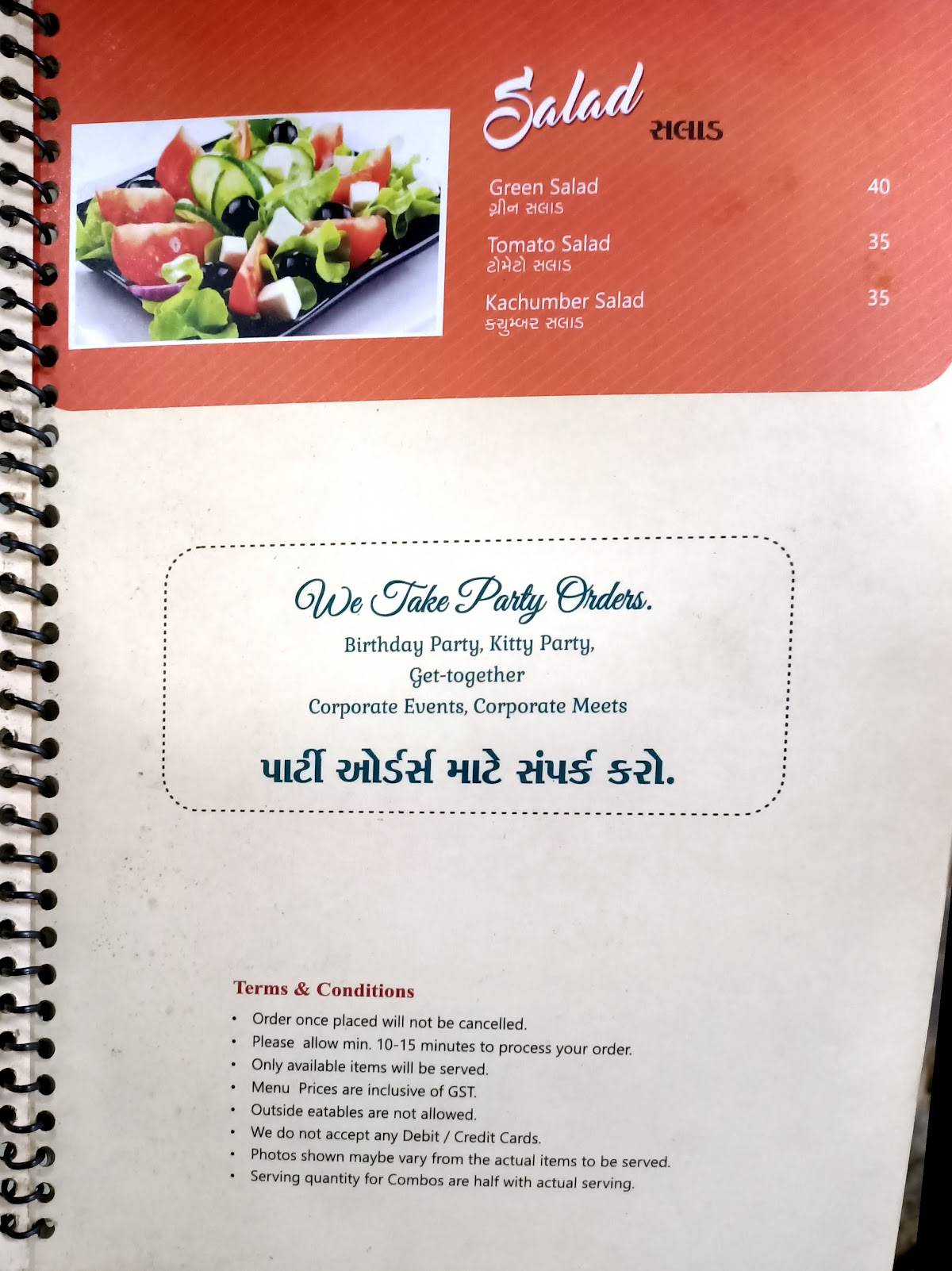 JAY AMBE FOOD CORNER menu