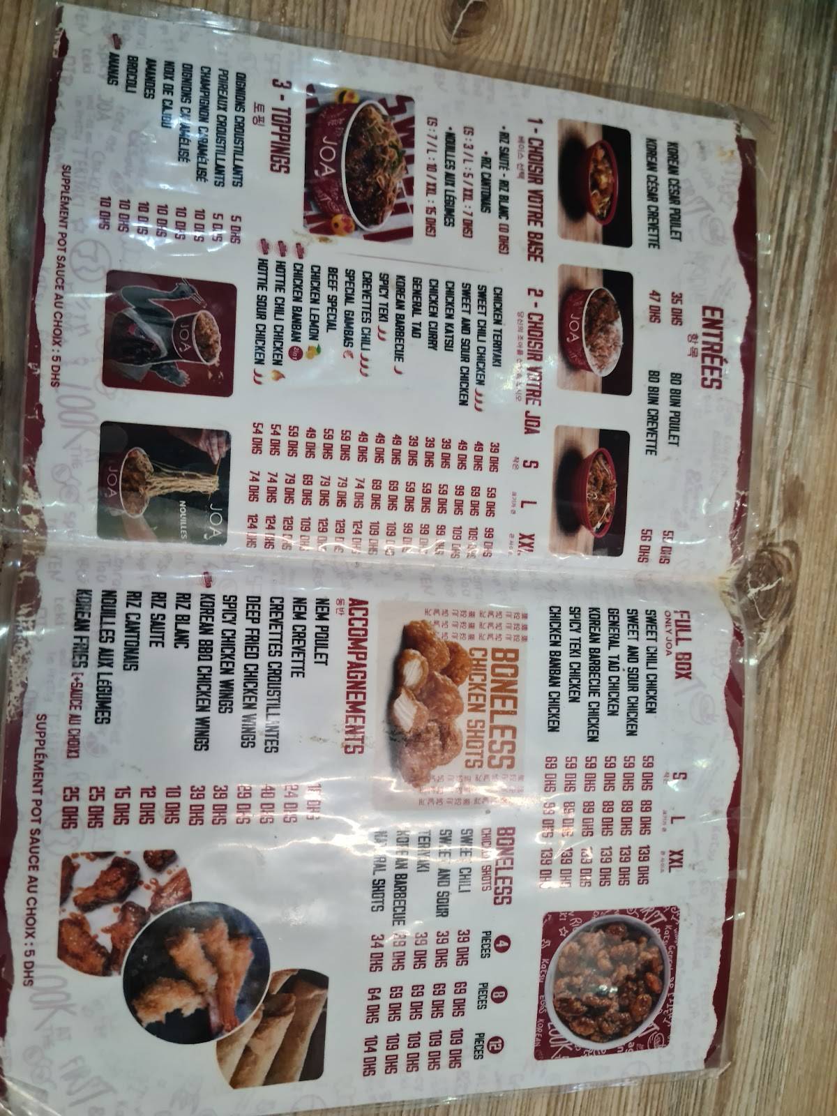 menu-au-joa-restaurant-casablanca