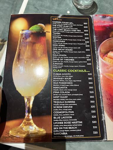 Jai Bharat - Town Hall 'Garden Court' menu