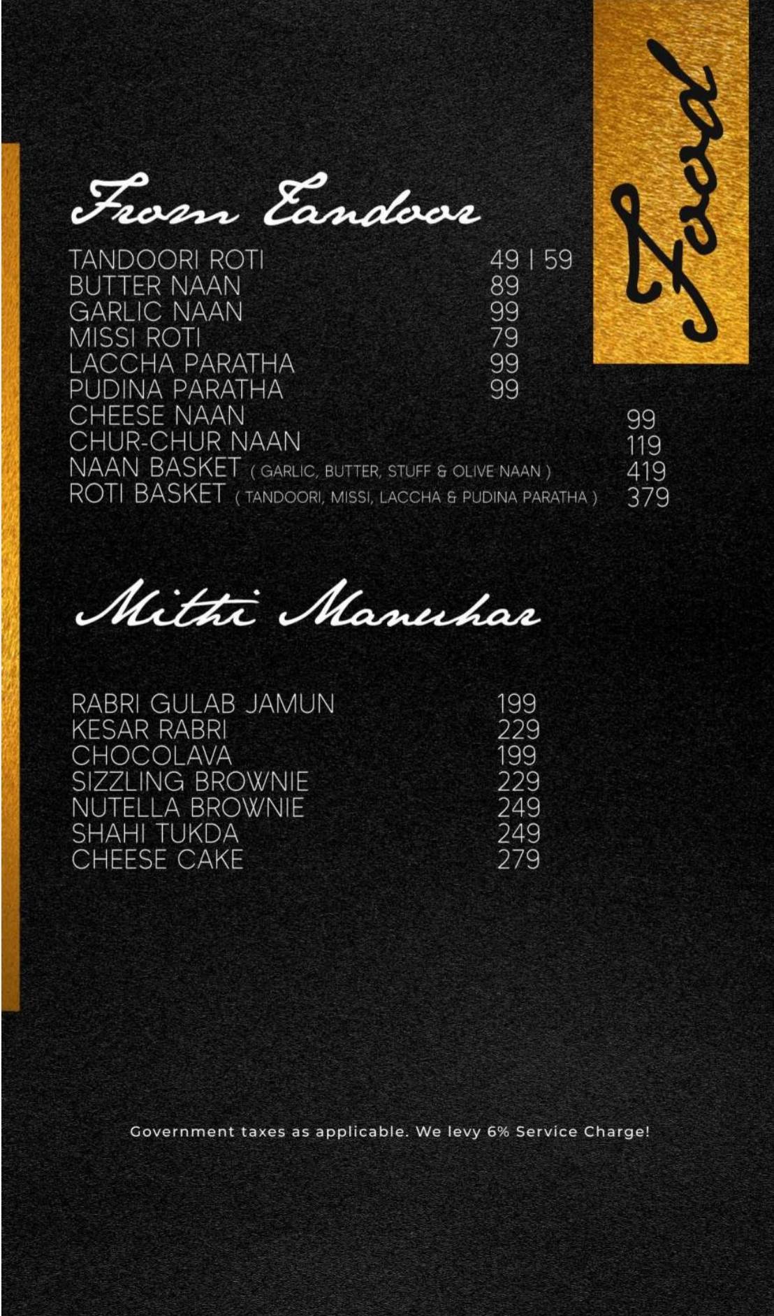 Retreat Drink N Dine menu