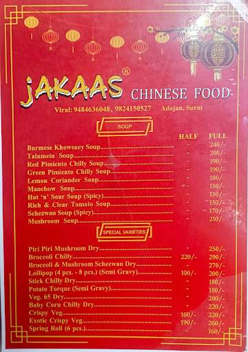 Jakaas Chinese Food menu